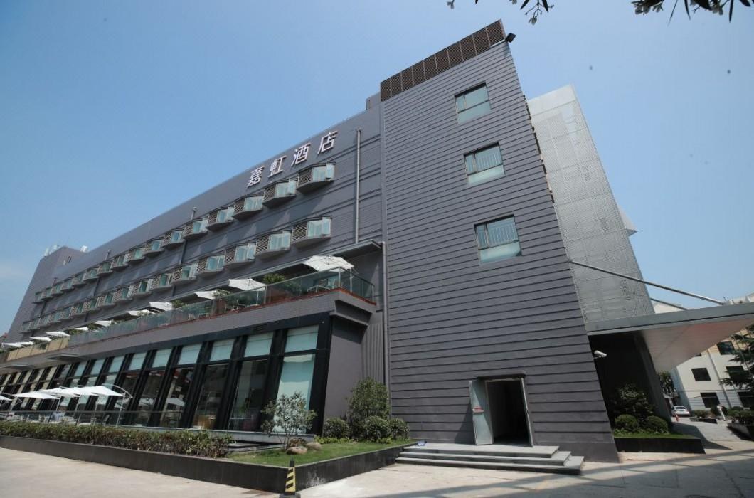 Skybird Hotel Hongqiao Airport