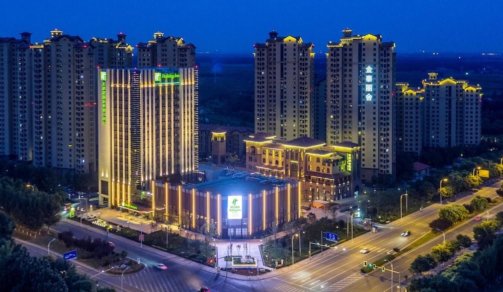 HOLIDAY INN TIANJIN WUQING photo 1