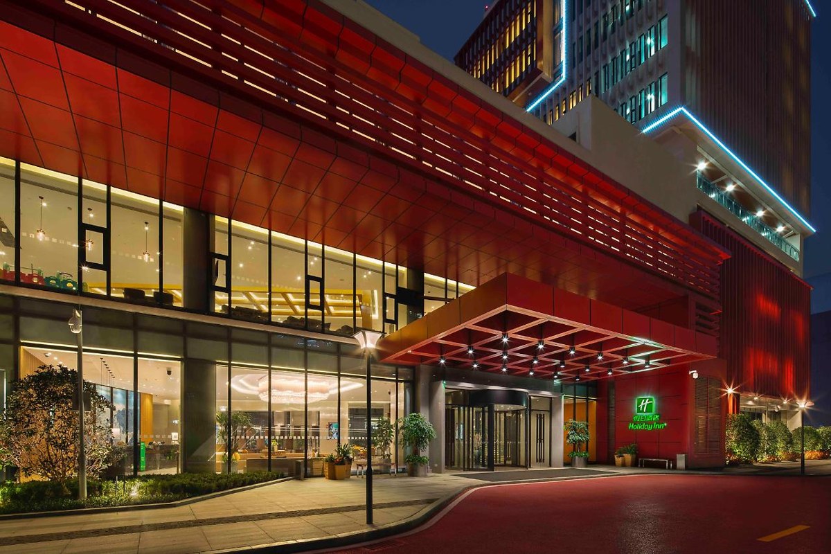 Holiday Inn Chengdu Airport