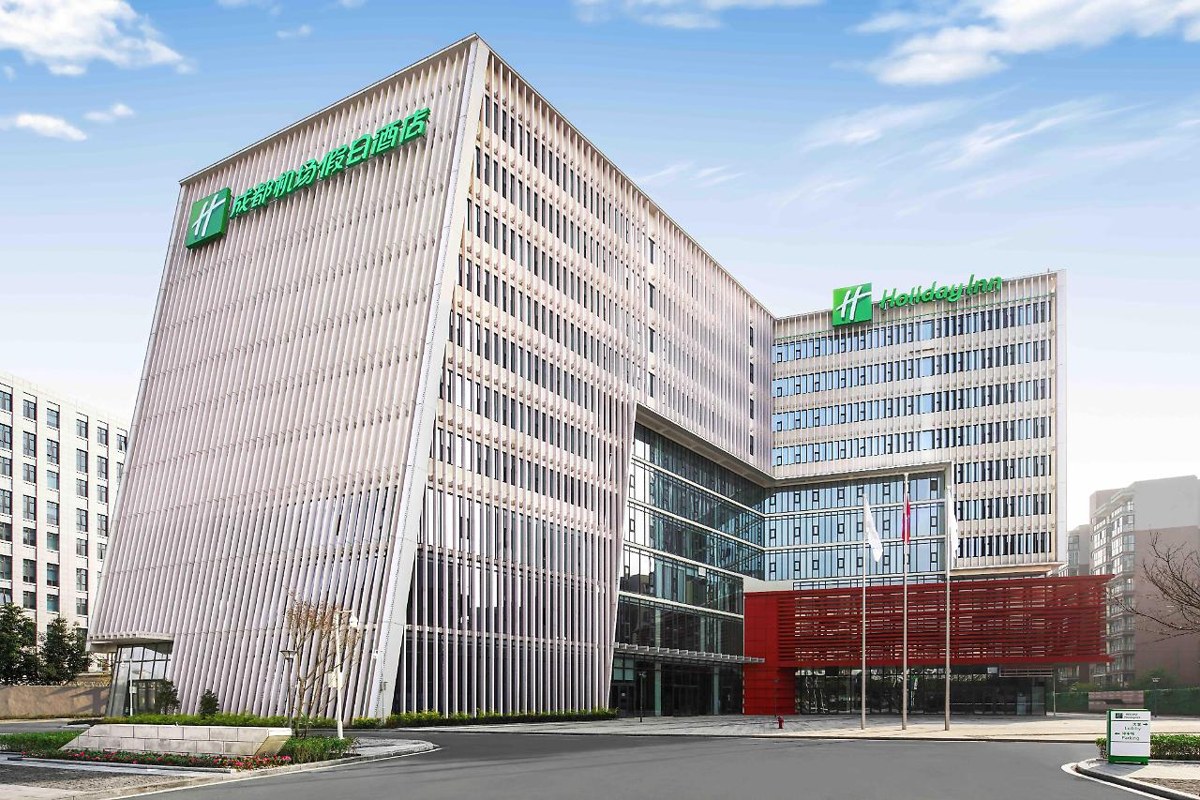 Holiday Inn Chengdu Airport photo 2