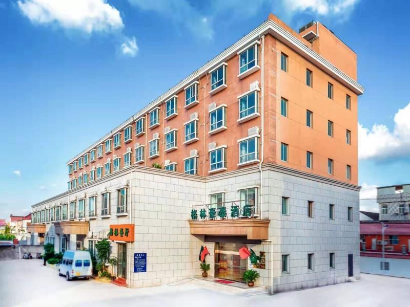 Greentree Inn Shanghai Changxing Island Yuansha Hotel