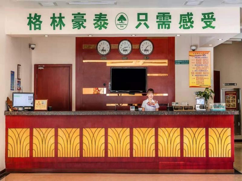 Greentree Inn Shanghai Changxing Island Yuansha Hotel photo 2