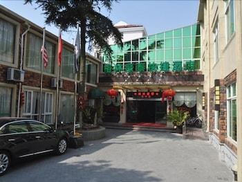 Greentree Inn Shanghai Chongming Bao Town Express Hotel photo 2