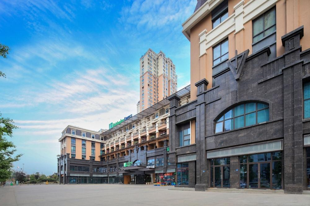 Holiday Inn Express Chengdu East photo 1