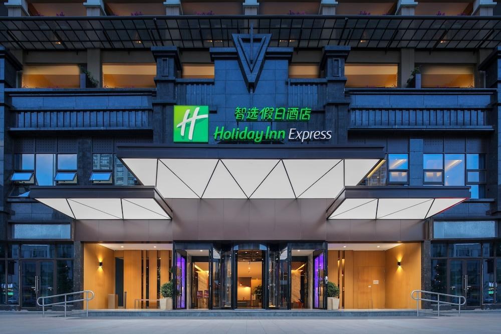 Holiday Inn Express Chengdu East photo 3