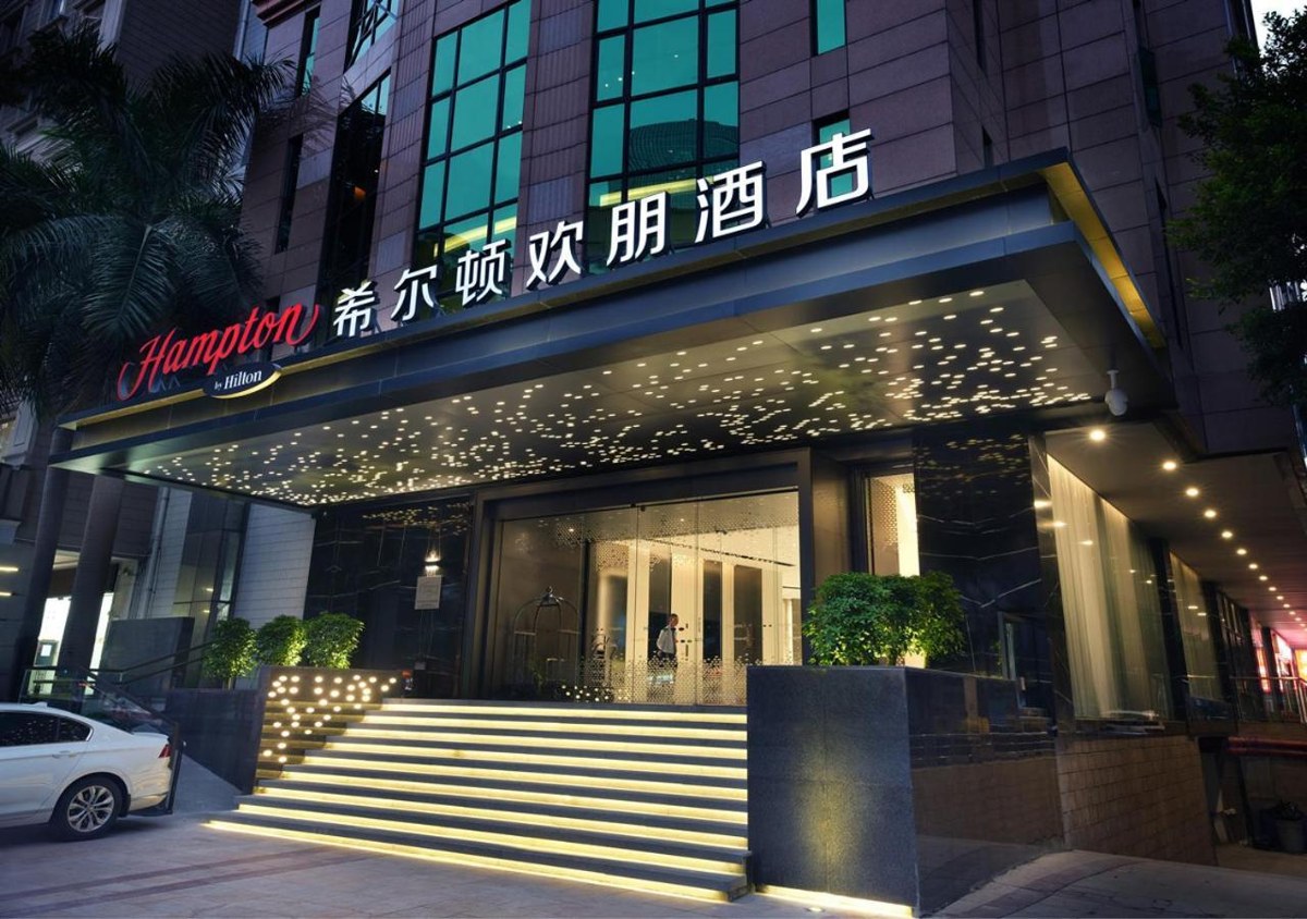 Hampton by Hilton Guangzhou Tianhe Sports Center photo 1