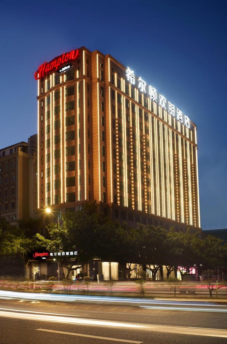 Hampton by Hilton Guangzhou Tianhe Sports Center photo 3