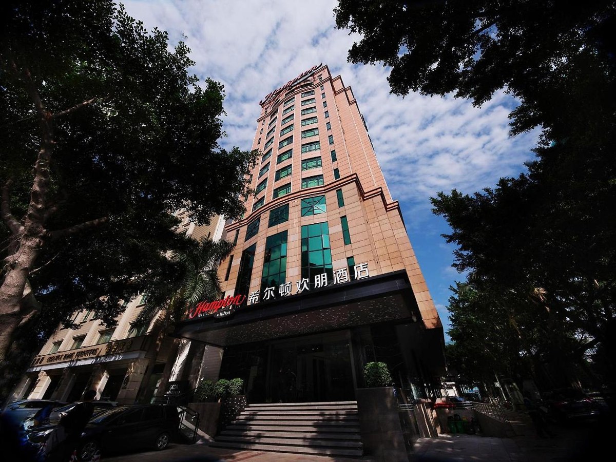 Hampton by Hilton Guangzhou Tianhe Sports Center photo 4