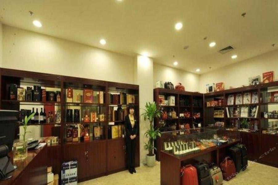 Excemon Beijing Hongxiang Hotel photo 3