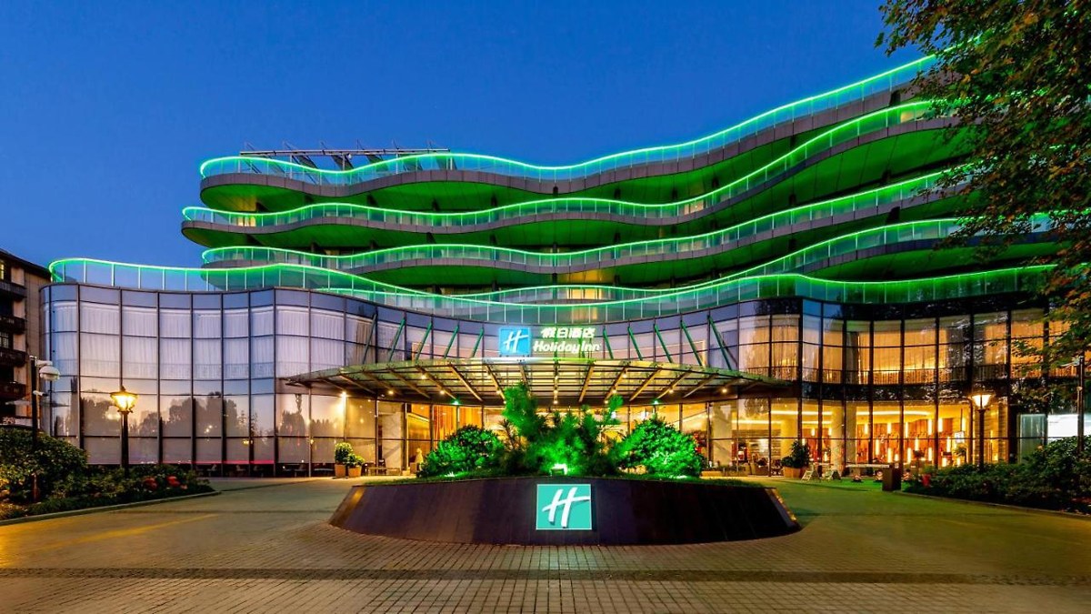 HOLIDAY INN NANJING XUANWU LAKE