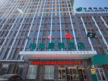 Greentree Inn Hefei Feixi County South Jinzhai Road Jinyun International Business Hotel photo 4