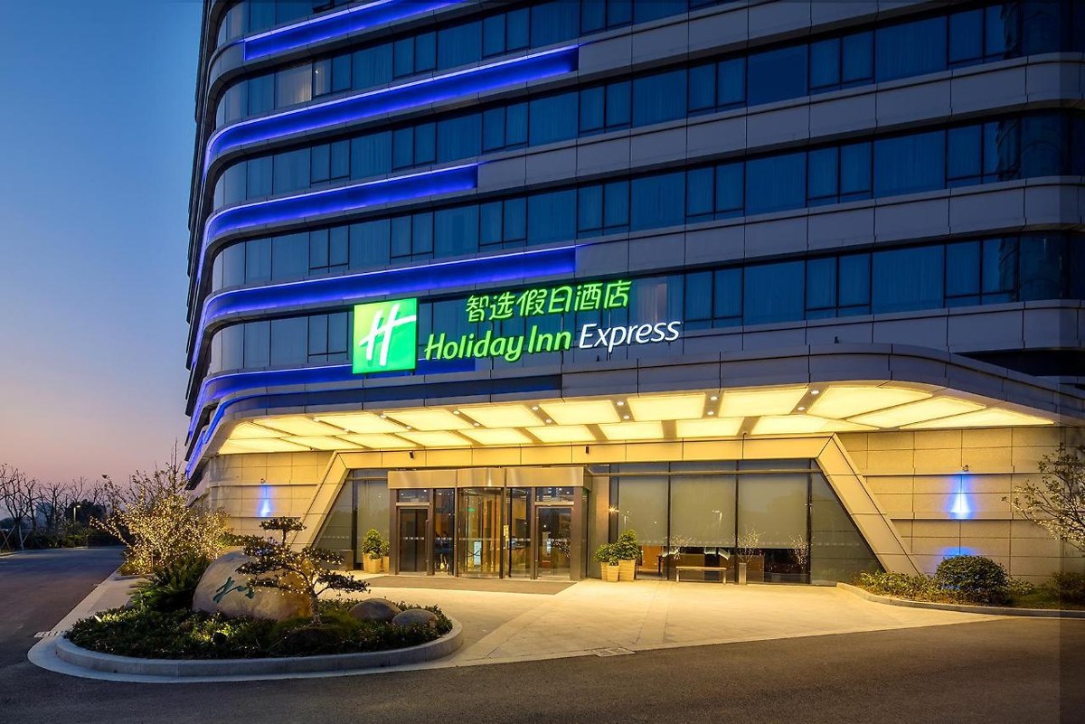 Holiday Inn Express Suzhou Taihu Lake