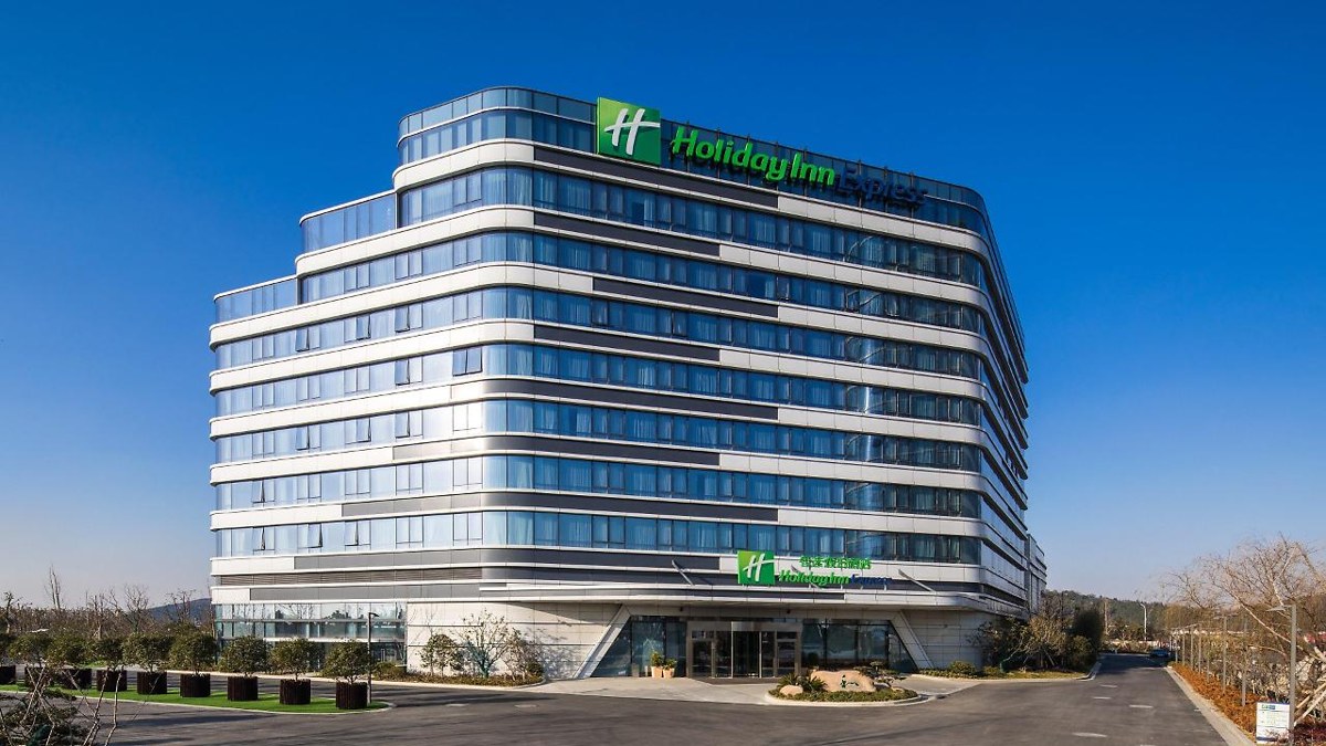 Holiday Inn Express Suzhou Taihu Lake photo 1
