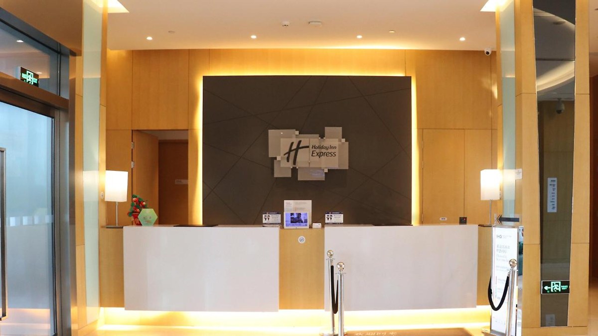 Holiday Inn Express Suzhou Taihu Lake photo 2