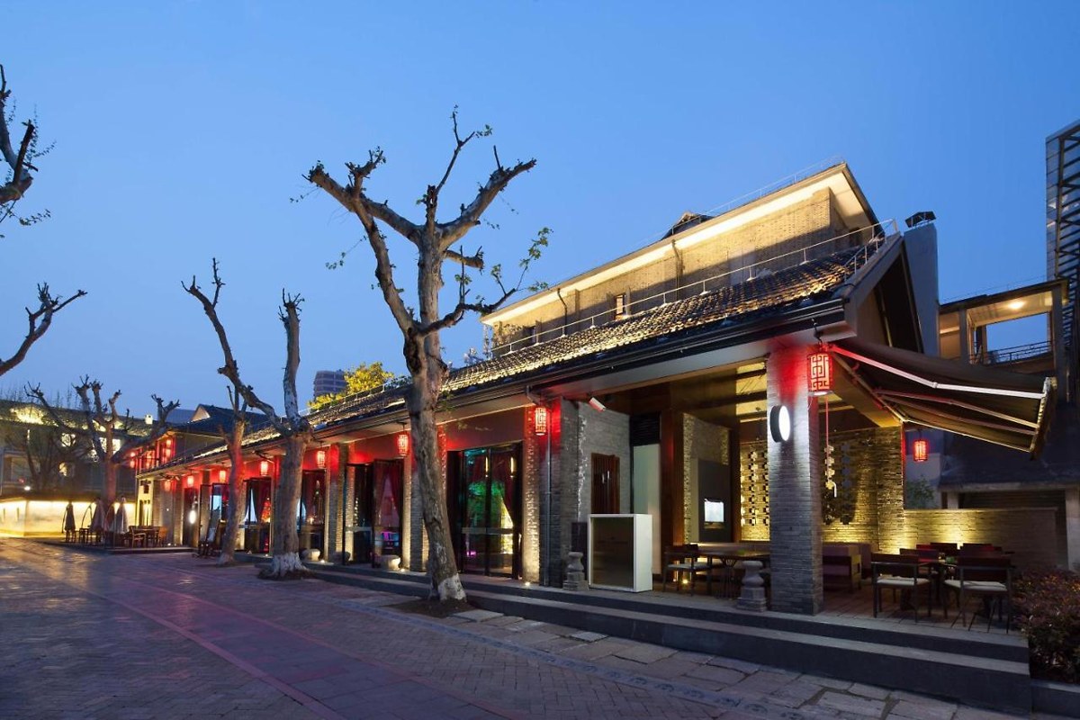 Cheery Canal Hotel Hangzhou