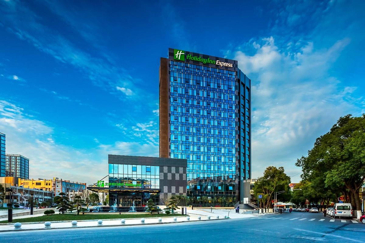 Holiday Inn Express Nanjing Lishui photo 2