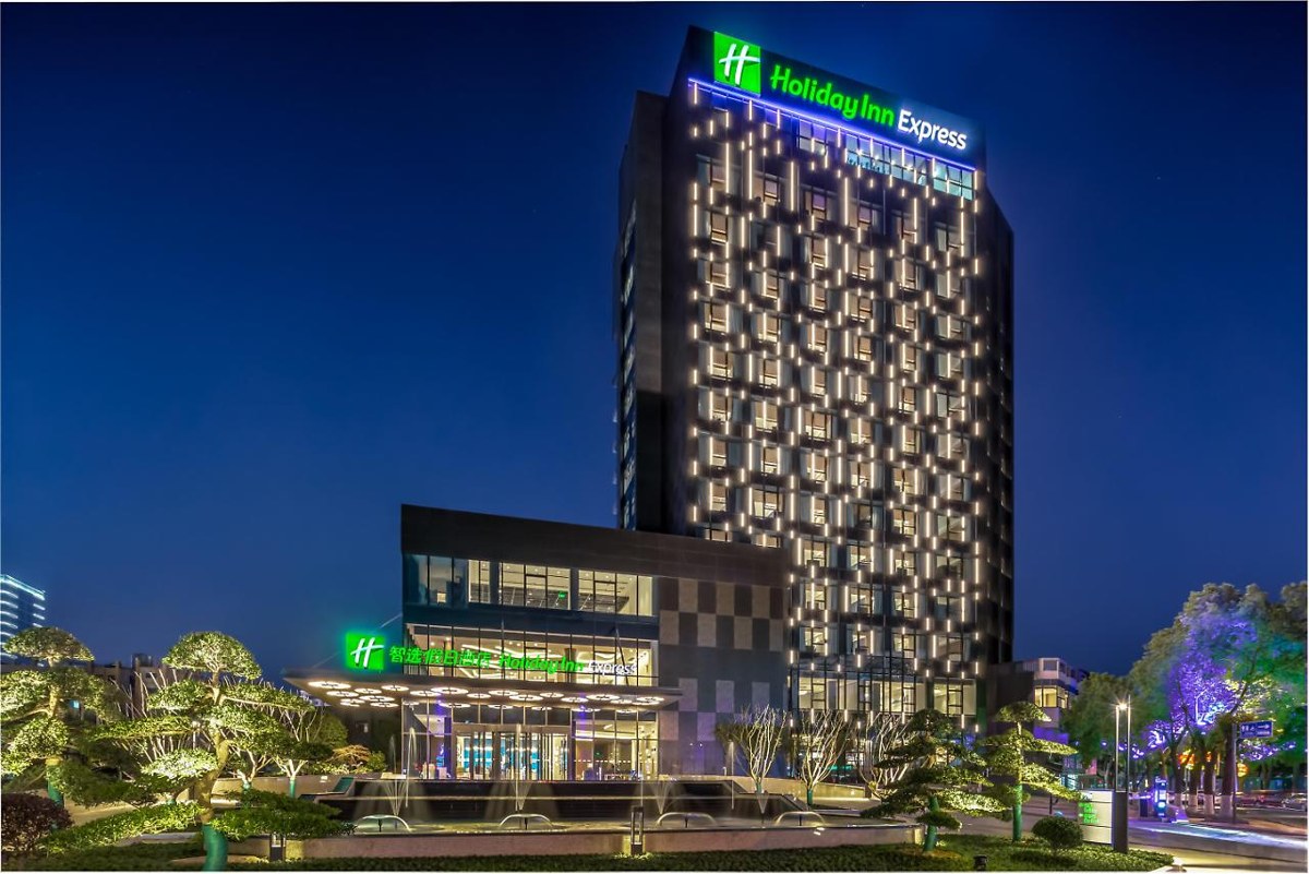 Holiday Inn Express Nanjing Lishui photo 3