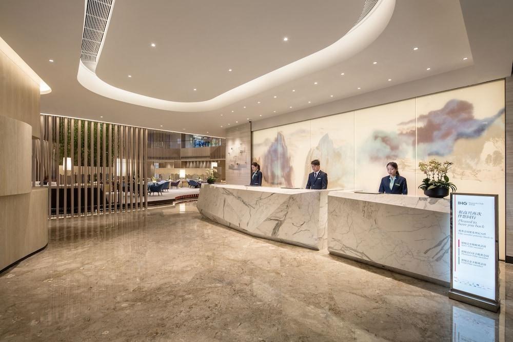 HOLIDAY INN NANJING SOUTH STATION photo 1