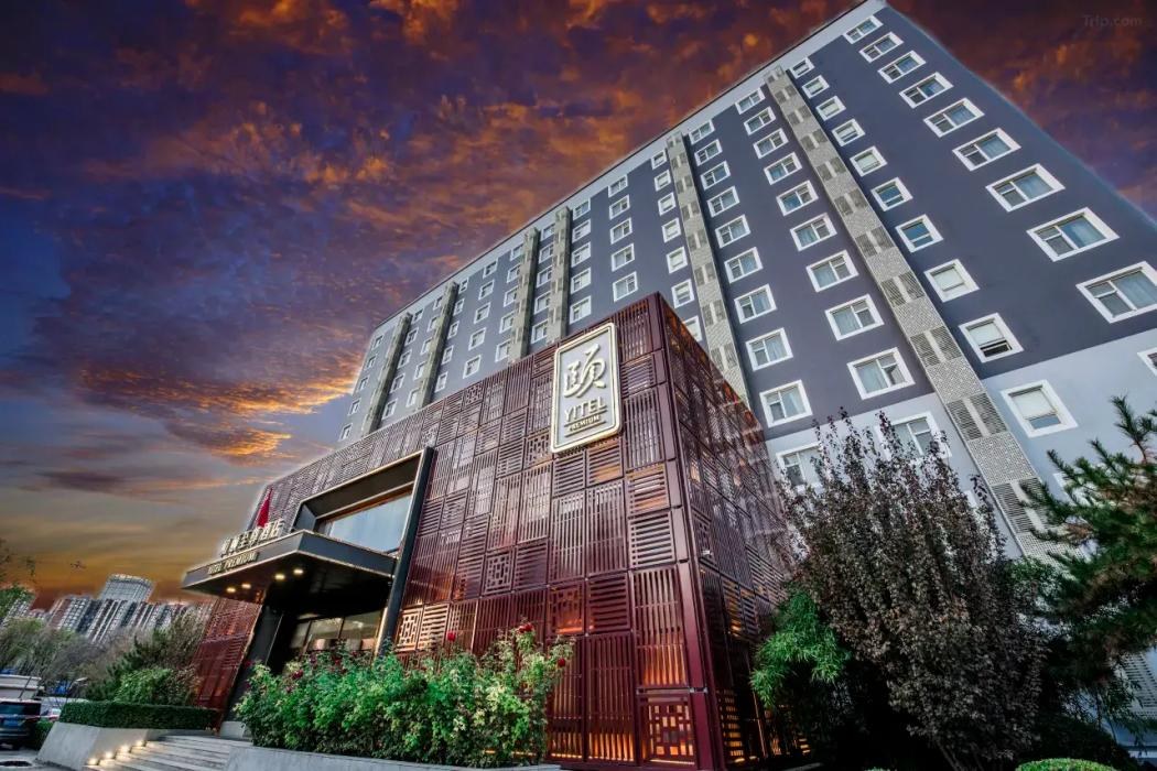Yitel Premium Beijing Wangjing 798