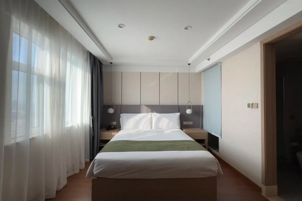 Yitel Premium Beijing Wangjing 798 photo 2