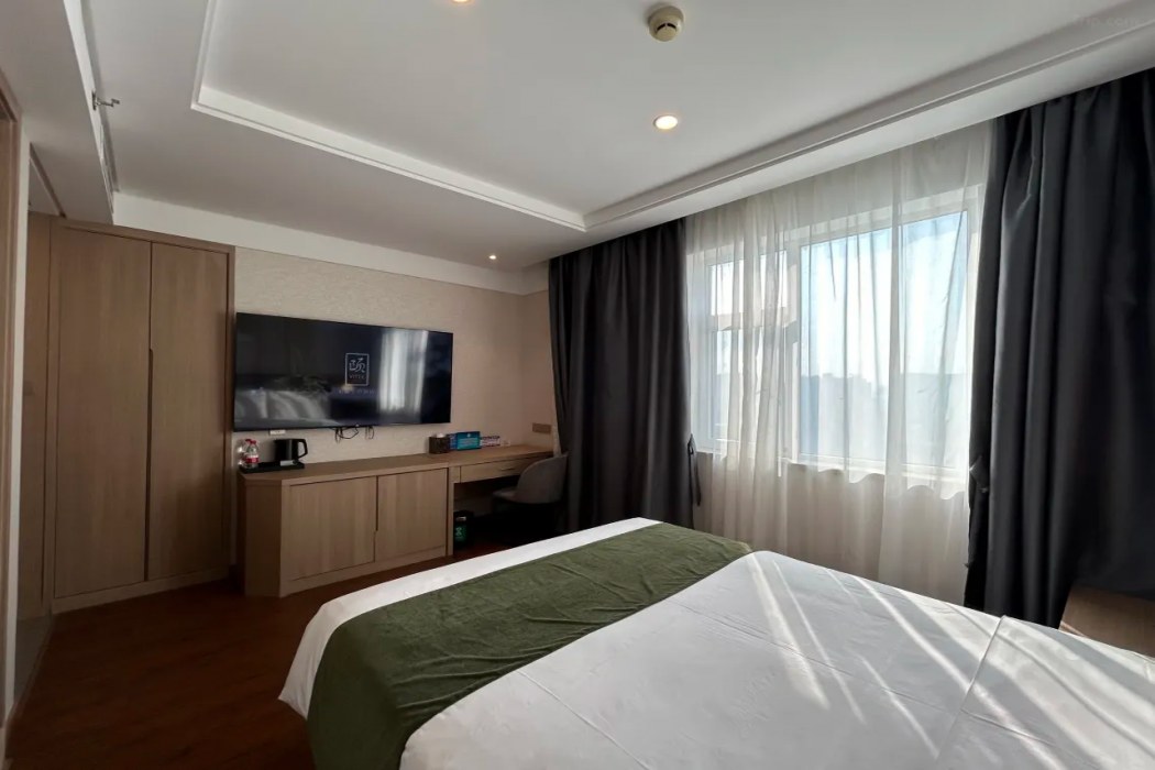 Yitel Premium Beijing Wangjing 798 photo 3