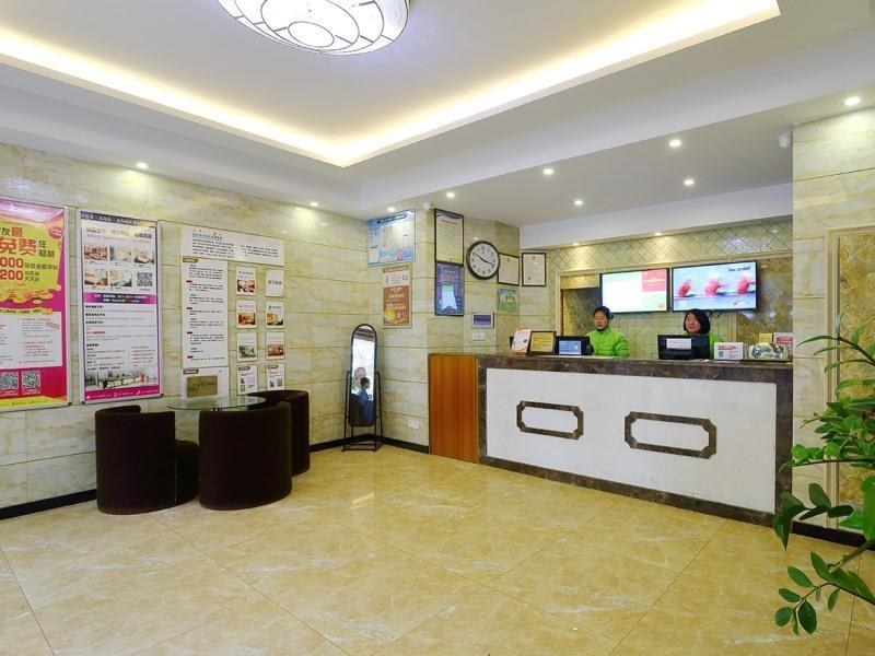 GreenTree Alliance Nanjing Hanzhongmeng Subway Station Hotel photo 4