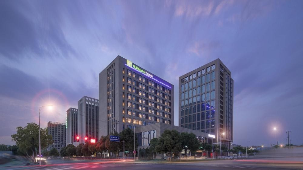 Holiday Inn Express Nanjing Dongshan