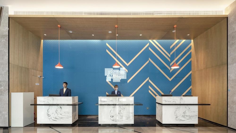 Holiday Inn Express Nanjing Dongshan photo 1