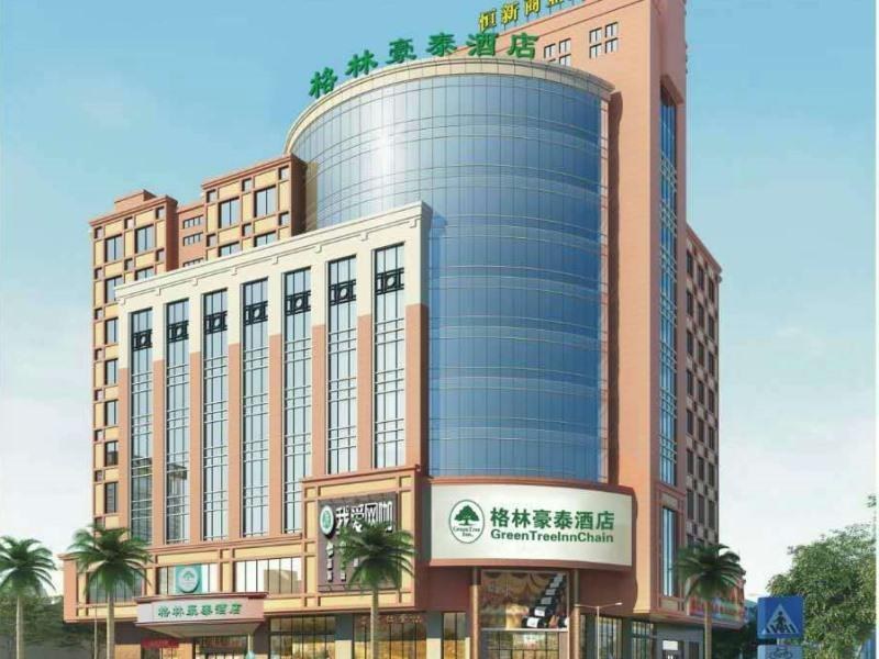 GreenTree Inn Dongguan Hotel photo 1