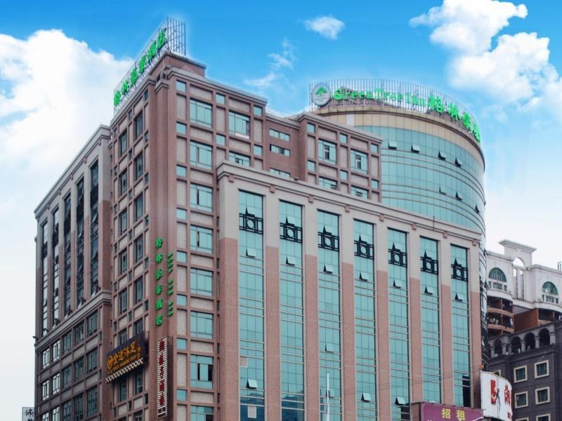 GreenTree Inn Dongguan Hotel photo 2