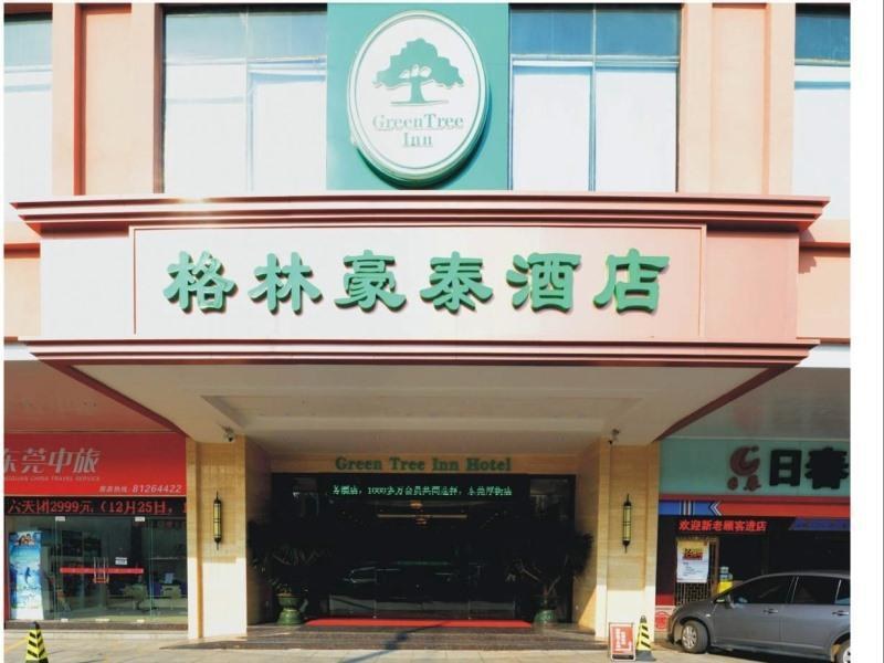 GreenTree Inn Dongguan Hotel photo 3