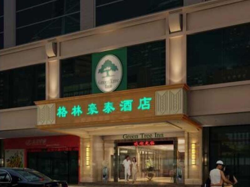 GreenTree Inn Dongguan Hotel photo 4