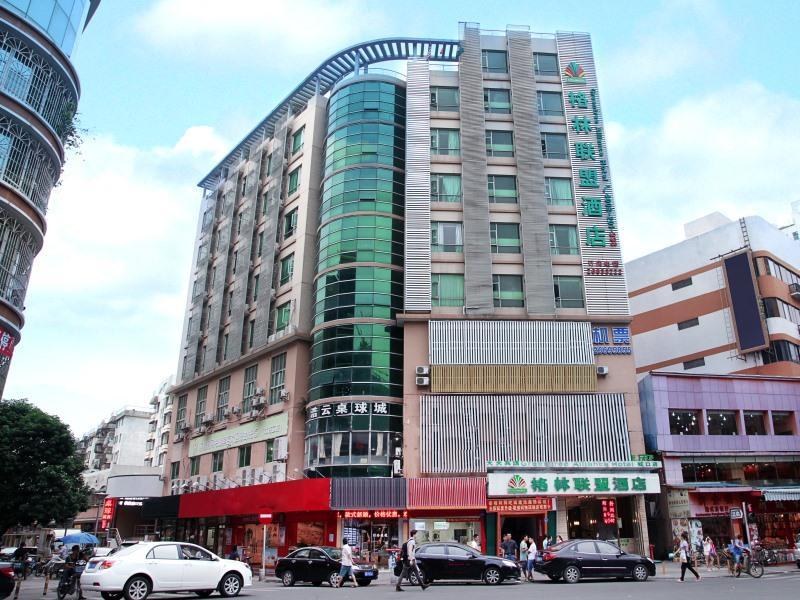 GreenTree Alliance Shenzhen Shekou Sea World Hotel