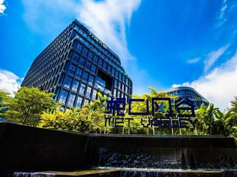 GreenTree Alliance Shenzhen Shekou Sea World Hotel photo 2