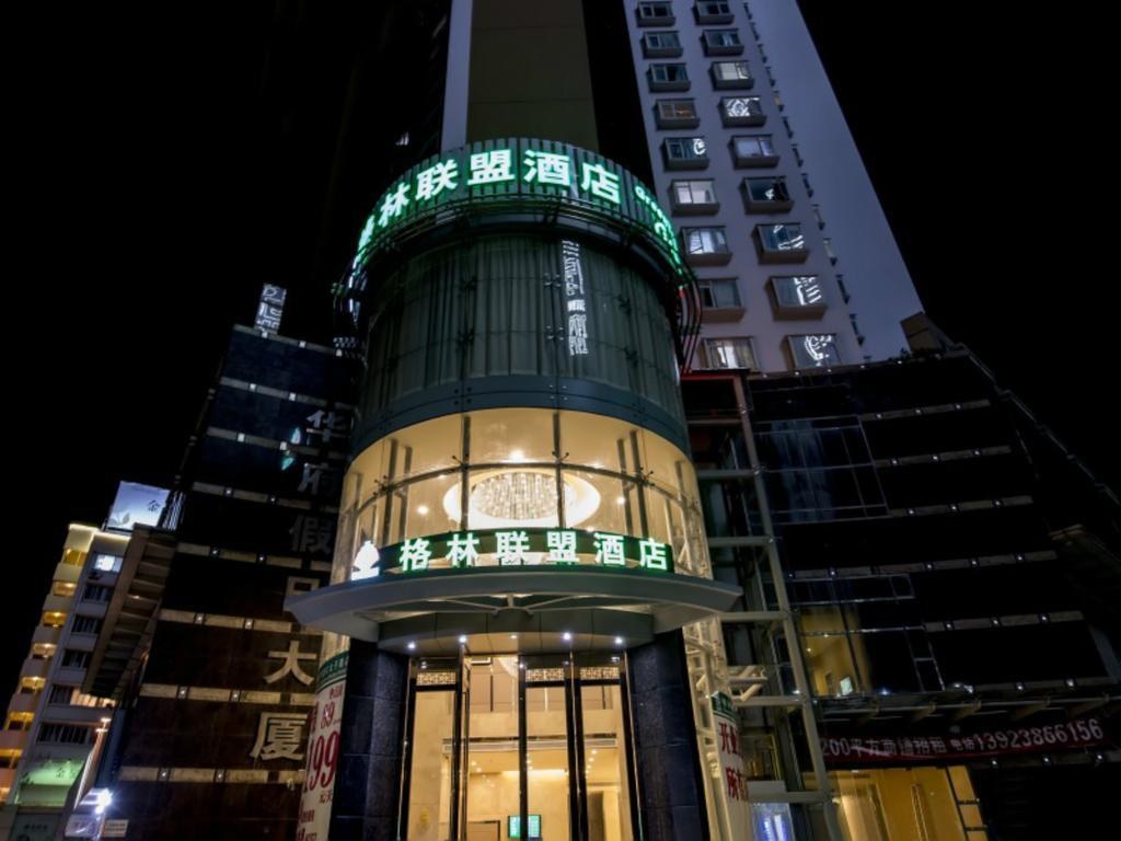 GreenTree Alliance Shenzhen Shekou Sea World Hotel photo 4