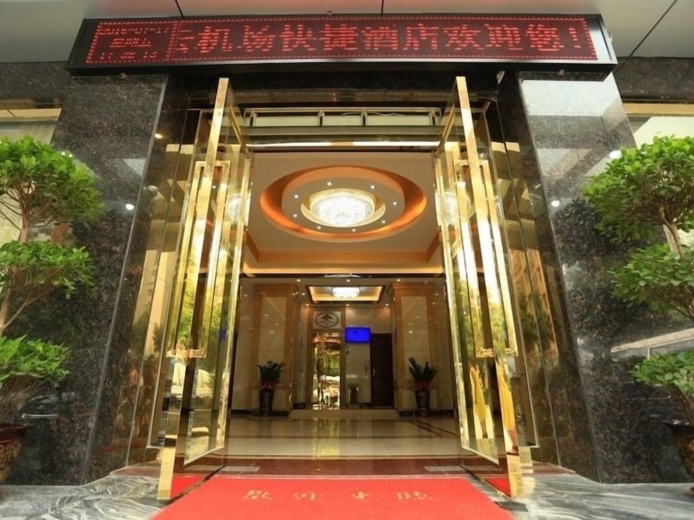 GreenTree Inn Guangzhou Baiyun International Airport Huaxi Road Express Hotel photo 2