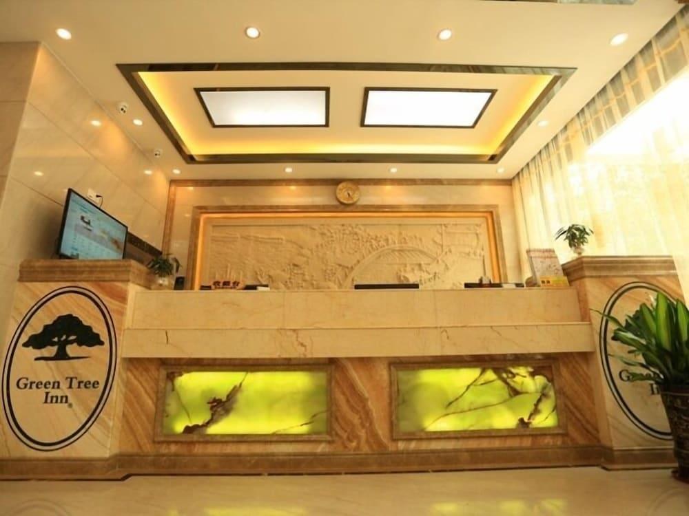 GreenTree Inn Guangzhou Baiyun International Airport Huaxi Road Express Hotel photo 3
