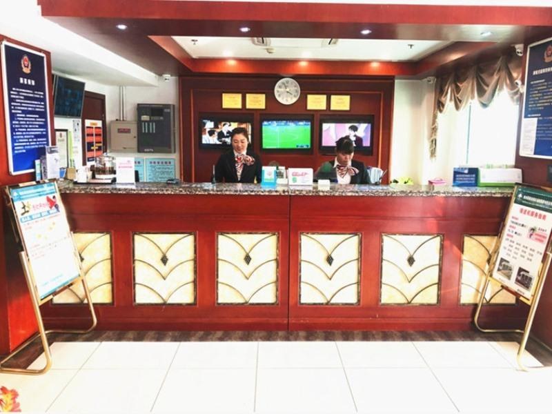 Greentree Inn Beijing Capital Airport New International Exhibition Center Express Hotel photo 3