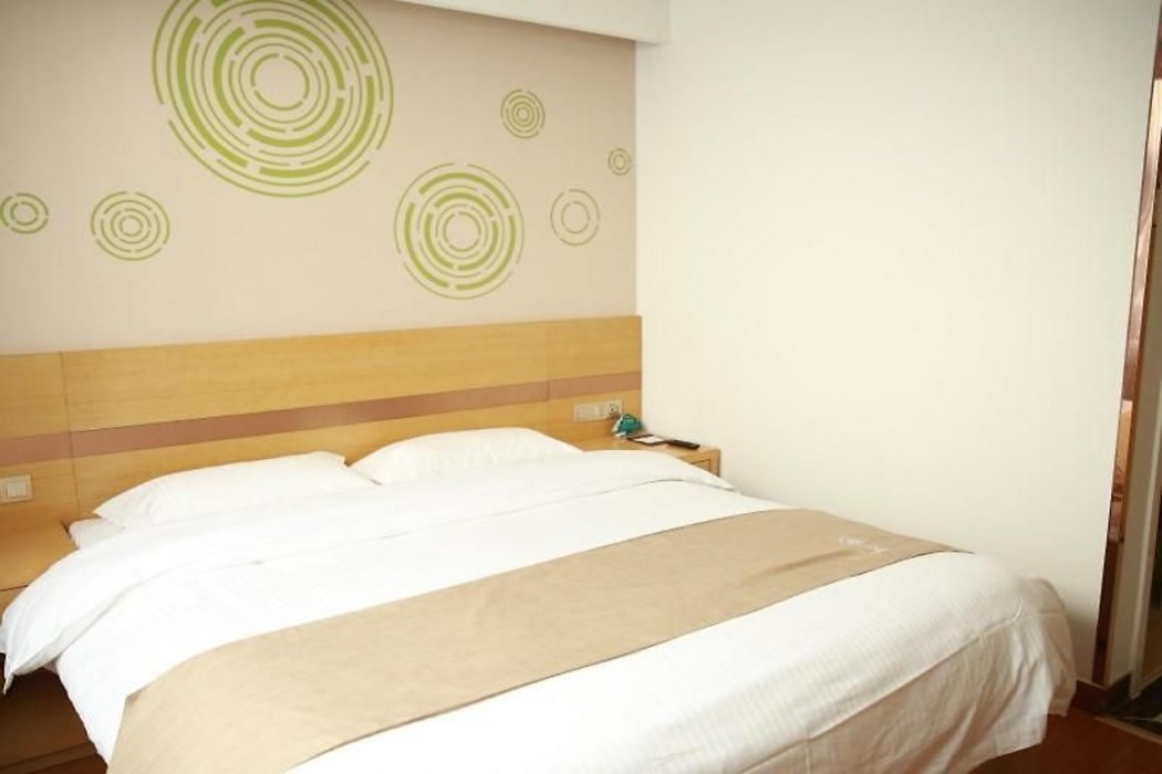 GreenTree Inn Beijing Tongzhou District Ciqu Subway Station Express Hotel photo 3