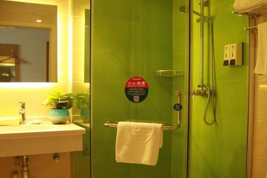 GreenTree Inn Beijing Tongzhou District Ciqu Subway Station Express Hotel photo 4