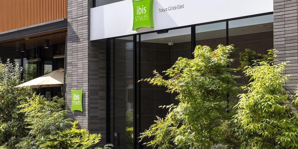 Ibis Styles Tokyo Ginza East photo 1