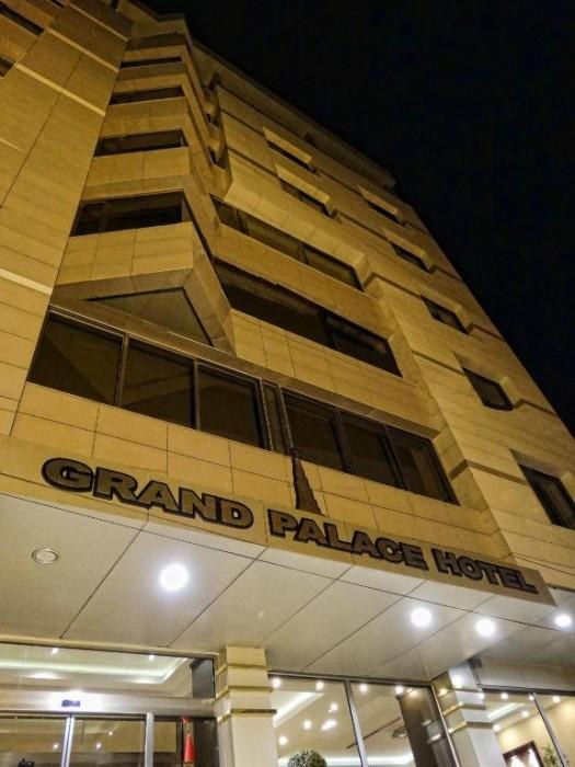 Grand Palace Hotel photo 1