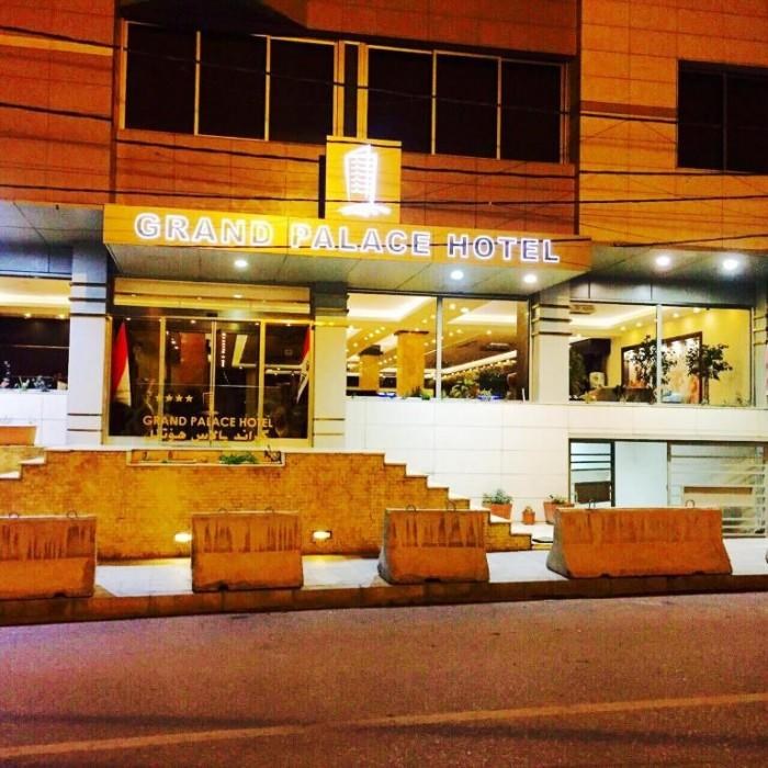 Grand Palace Hotel photo 4
