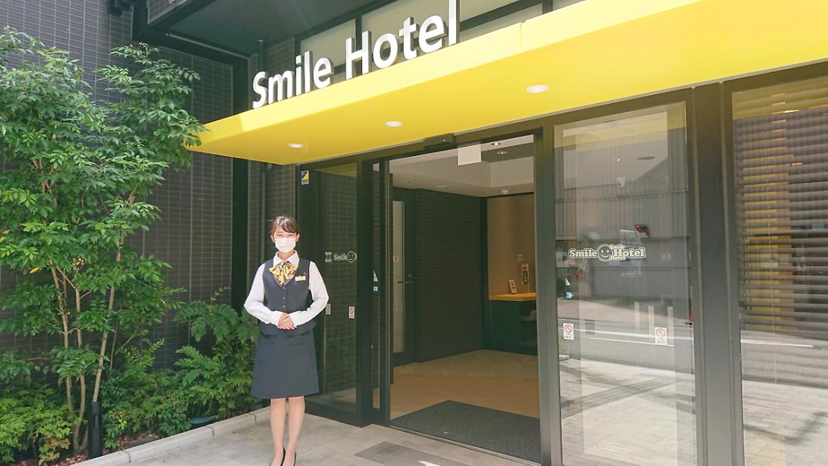 Smile Hotel Shizuoka photo 2