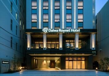 DEL style Osaka - Shinsaibashi by Daiwa Roynet Hotel photo 1