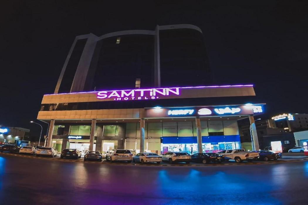 SAMT INN hotel