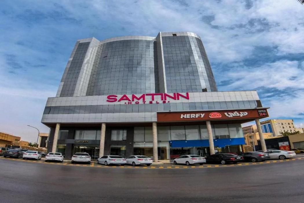 SAMT INN hotel photo 1