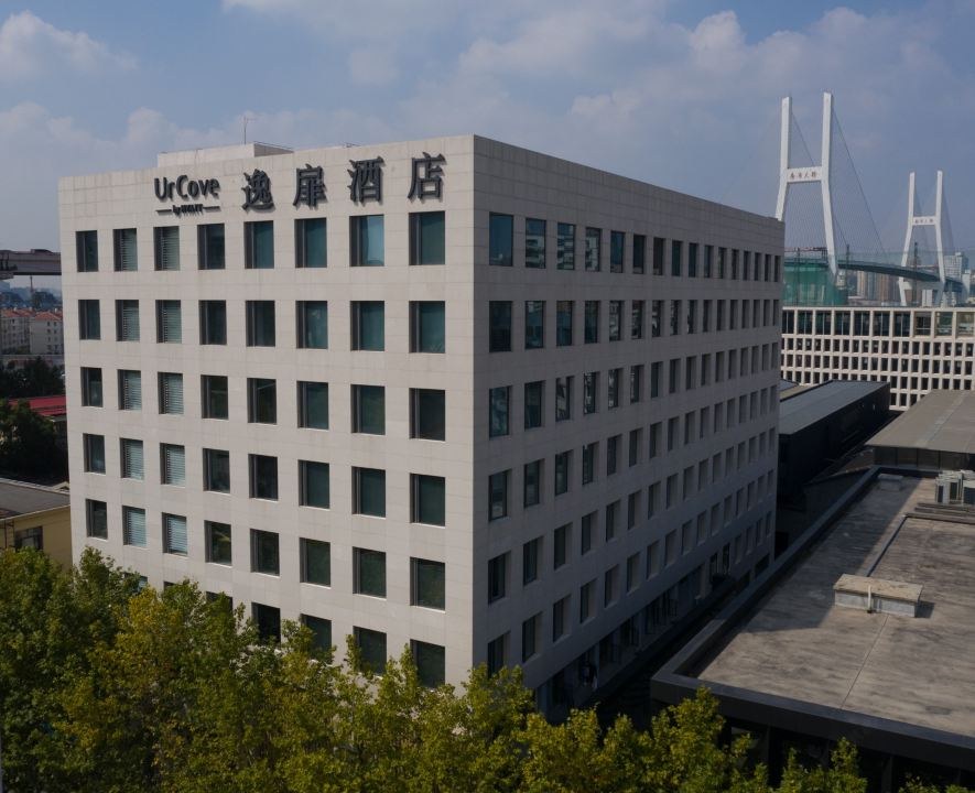 UrCove by HYATT Shanghai Lujiazui Expo photo 1