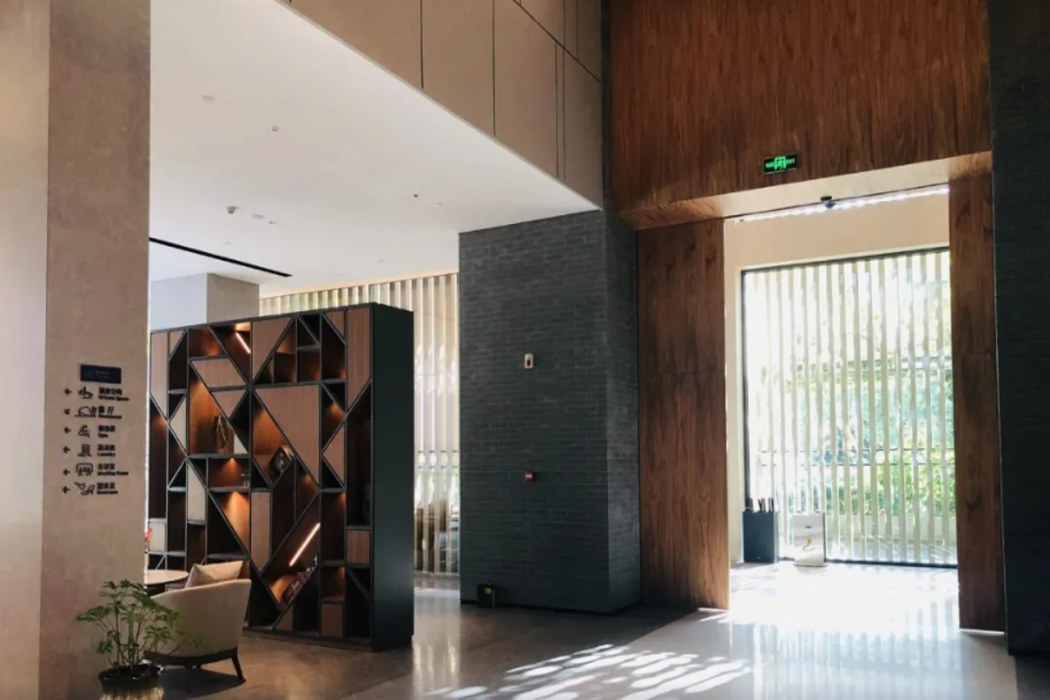 UrCove by HYATT Shanghai Lujiazui Expo photo 3