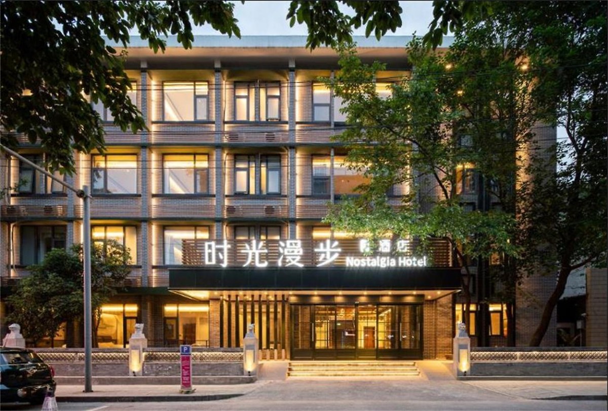 Nostalgia Hotel (KuanZhai Alley ChengDu)